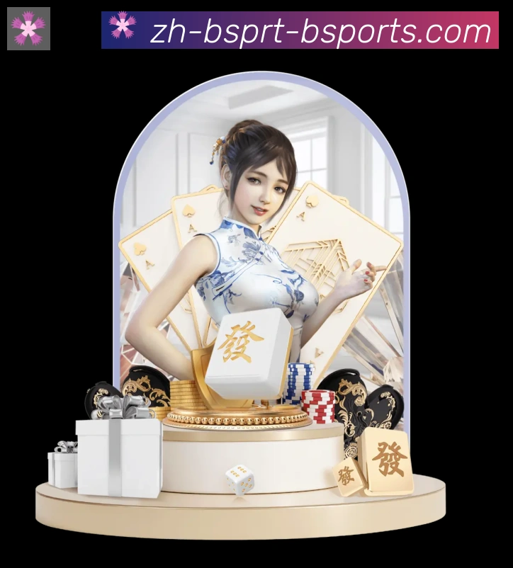 APP界面展示