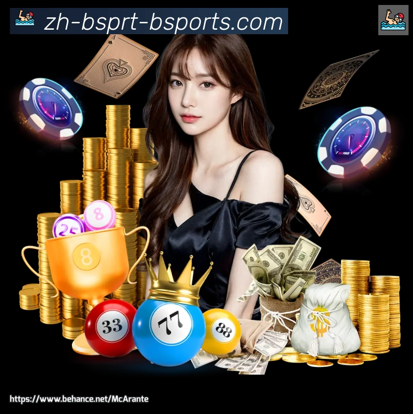 B体育全站App B体育全站App
